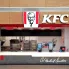 KFC'nin Başarı Öyküsü: Dünyanın En Tanınmış Fast Food Zincirleri